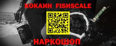 прущие грибы Донецк