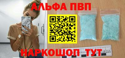трава Дубна