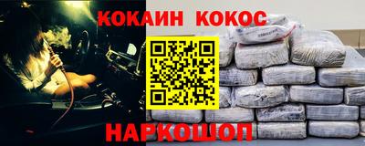 экстази Донской