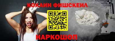 трава Дубна