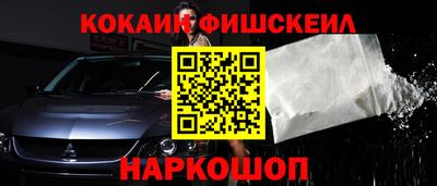 трава Дубна