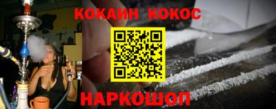 экстази Донской