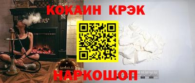 экстази Донской