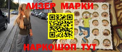 прущая мука Будённовск