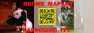 spice Бузулук