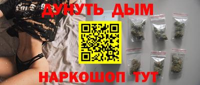трава Дубна