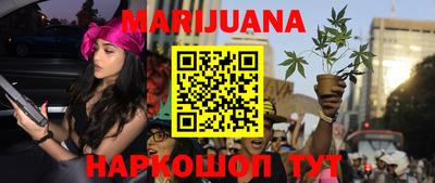 гидропоника Бугуруслан