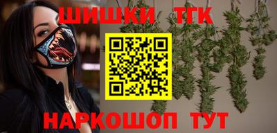 трава Дубна