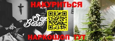 трава Дубна