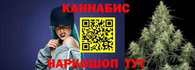 экстази Донской
