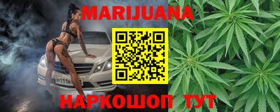 прущая мука Будённовск