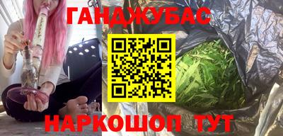 экстази Донской