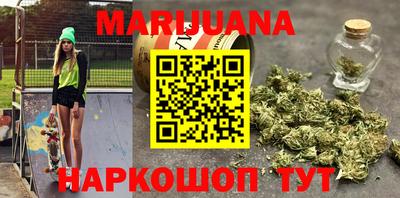 трава Дубна