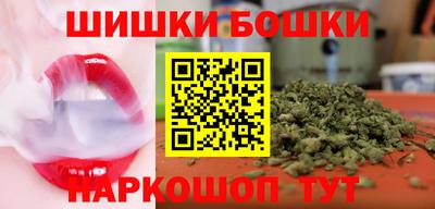 прущие грибы Донецк