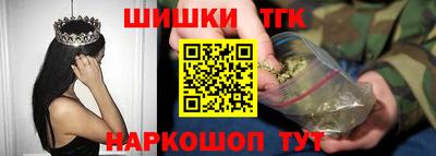 прущие грибы Донецк