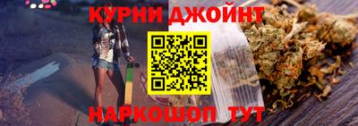 трава Дубна