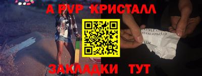 экстази Донской