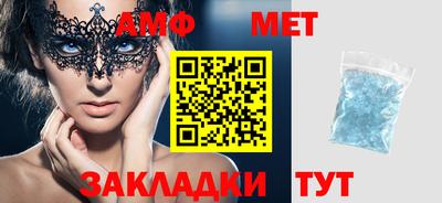 трава Дубна
