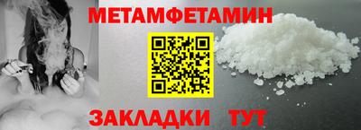 трава Дубна