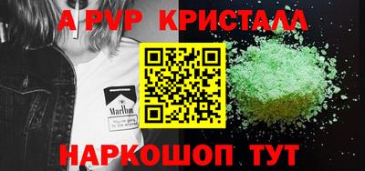 трава Дубна