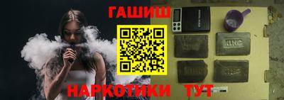 экстази Донской