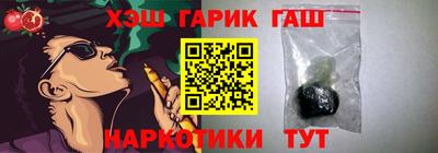 гидропоника Бугуруслан