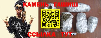 трава Дубна