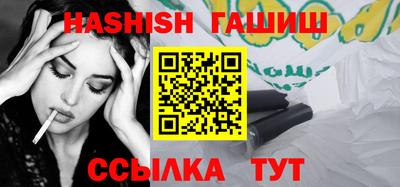 трава Дубна