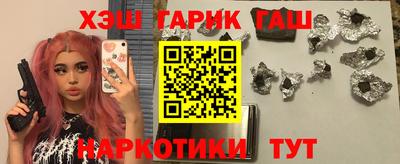 экстази Донской