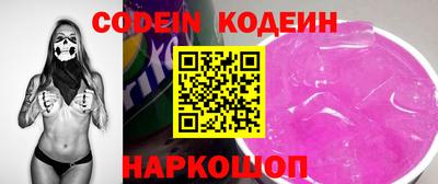 экстази Донской
