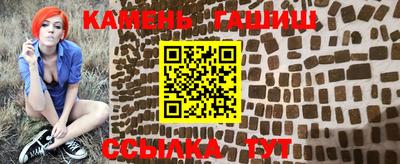 экстази Донской