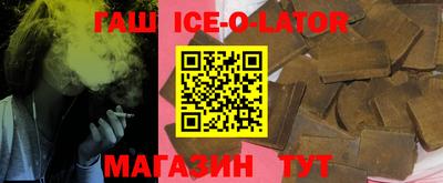 прущие грибы Донецк