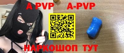 прущие грибы Донецк