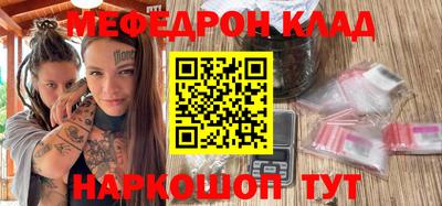 гидропоника Бугуруслан