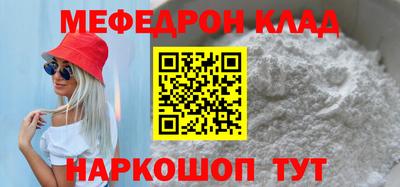 экстази Донской