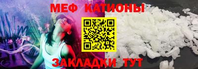 экстази Донской