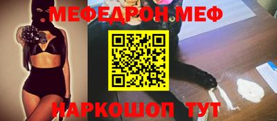экстази Донской