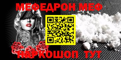 прущие грибы Донецк