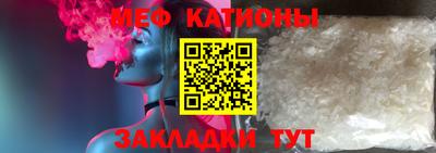 экстази Донской