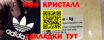 прущие грибы Донецк
