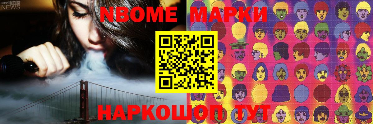 LSD-25 экстази  Железногорск  LSD-25 экстази кислота  LSD-25 экстази ecstasy 